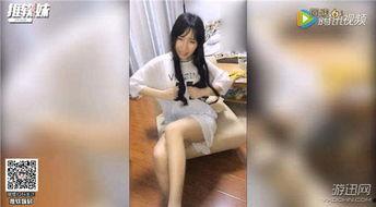 女主播制服娇喘诱惑,女主播娇喘演绎性感魅力