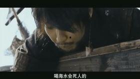 海盗2014搞笑片段,爆笑片段，笑翻全场！