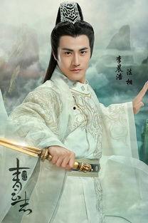 诛仙青云志演员,众星云集，演绎仙侠传奇