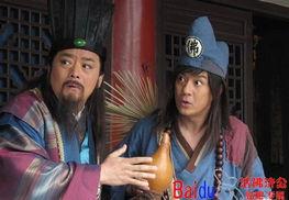 活佛济公第二部演员表,众星云集演绎传奇故事